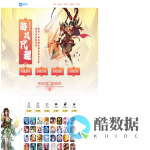 盛玛互娱