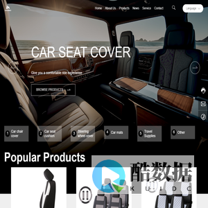 Taizhou Zhumei Car Accessories Co., Ltd.-autoparts,seat cushion