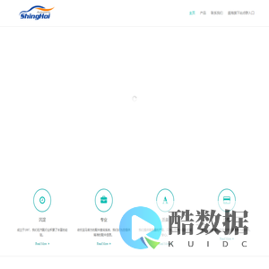 Home | 宝马汽配 -- 广州盛海汽配有限公司
