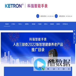 Home page - Webxiaoxinhuan