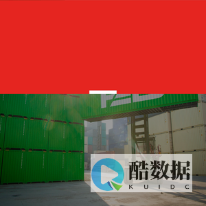 铁路运输专业合作伙伴 | FELB