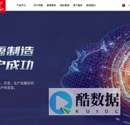 浙江邦照电气有限公司—官网
