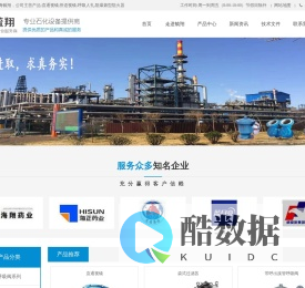 直通视镜_燃气阻火器_呼吸人孔_阻爆轰型阻火器_紧急泄放人孔_带呼出接管呼吸阀-上海毓翔