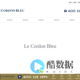 欢迎光临蓝带网站