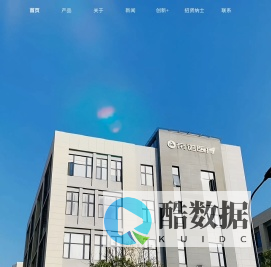 浙江帝诺医疗科技有限公司-首页