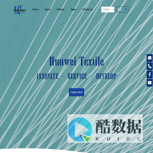 Haining Huawei Textile Co., Ltd.