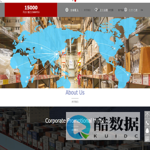 货运代理-国际物流-货物运输-货运操作-传统贸易-跨境电商物流-亚马逊物流