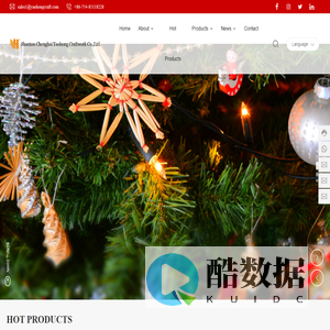 Yaohong Craftwork |Easter|Christmas_Lighting industry