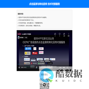 杭州星河创意科技有限公司