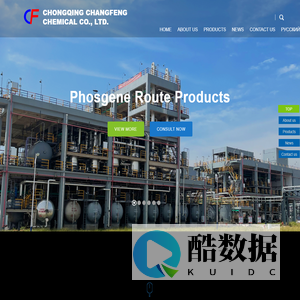 Chongqing ChangFeng Chemical Co.,Ltd.--ChangFeng Chemical|ChangFeng|Chongqing ChangFeng