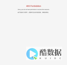 西安君诺机电设备有限公司-专业从事国外高端工控自动化产品的进口贸易与工程服务