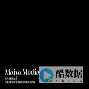 重庆麦芽传媒有限公司