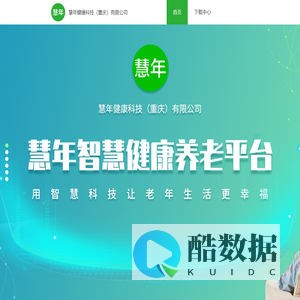 新莎莎展柜-展柜定制就找四川正鼎精工金属制品有限公司