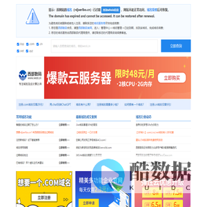 小安时尚人物兴趣网 - 小安时尚人物兴趣网