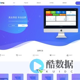 一起帮官网