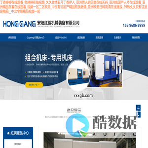 霸州放线滑轮_电缆收线车_多孔放线架_地锚钻厂家-飞龙通讯