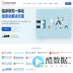 湖南金特尔信息技术有限公司