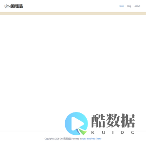 Home - Lime莱姆甜品