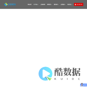 环境治理一站式解决方案提供商-科染环保