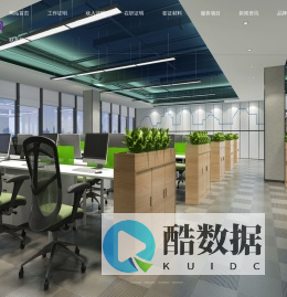 打印收入证明-代办收入证明-代做收入证明-办理收入证明公司