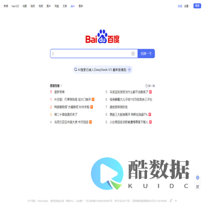 三座仑商城网上购买网站用品货到付款渠道官网店联系方式