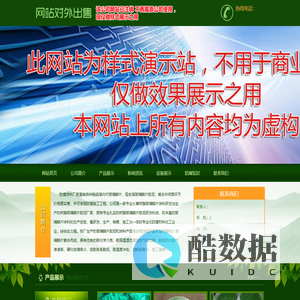 脱硫塔内衬玻璃鳞片|吸收塔玻璃鳞片防腐|鳞片胶泥厂家直销、防腐涂料