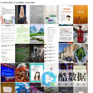 浙江拉斯贝姆餐饮设备有限公司 - 高端商用厨具设备制造商