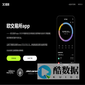 黑洞百科_探索奥秘底蕴,知识边界