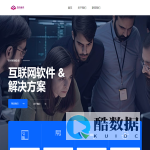 海南五爪游戏网络科技有限公司官方网站