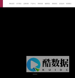 丰席树诺丽_诺丽产品_诺丽原汁_姜汁诺丽_海南丰席树诺丽产业股份有限公司