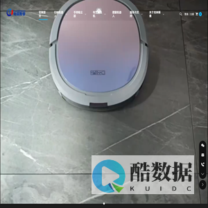 宁波克林斯曼智能科技有限公司-专业从事实用性智能扫地机器人经营