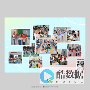 安徽时代教育发展有限公司