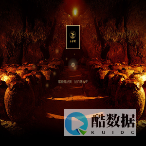 湖北毛市酒业有限公司