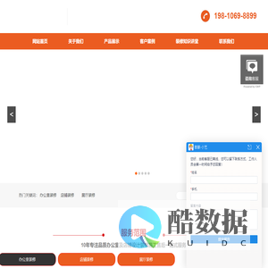合肥企业文化墙-企业荣誉墙-党建文化墙-公司背景墙设计制作-合肥格艺广告