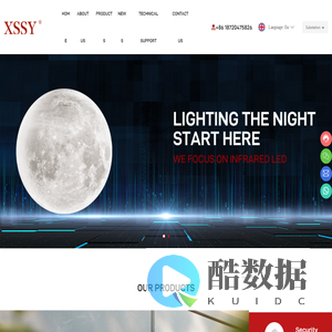 Ir Led-Infrared Led-Smd Ir Receiver-Camera Module Board-XSSY