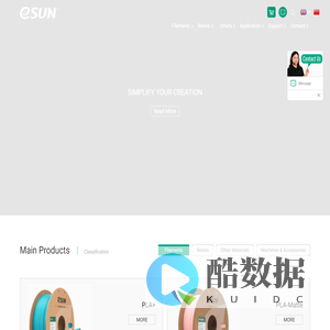 3D Printing Materials Top 3D Printer Material Brand-eSUN