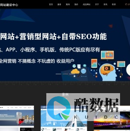 公司企业网站,外贸网站,英文网站,外贸购物网店,英文网站制作,外贸网站建设,外贸购物网站,购物网站英文,广州网站建设公司,广州建站公司