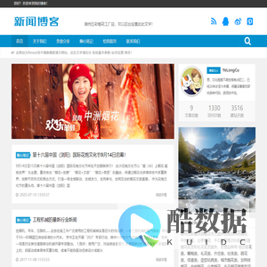 滁州五彩烟花工厂店