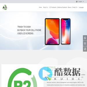 Broken LCD Screen with attractive price_LCD Buyback in China_broken LCD screens For sale_broken screen buyback program Trade-in