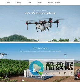 极飞科技XAG:提升农业生产效率