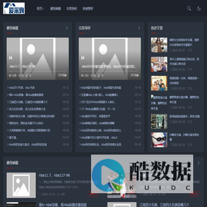 健身秘籍大公开-快速塑造完美身材！