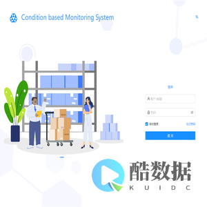 Condition based Monitoring System