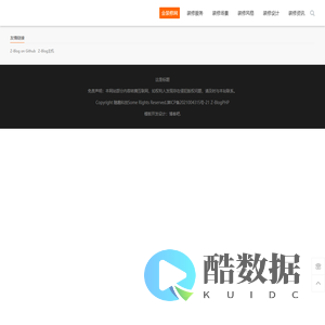 金装修网-北京免费装修设计公司咨询网站