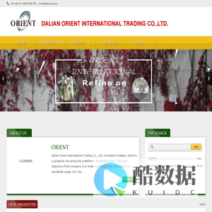 Dalian Orient International Trading Co., Ltd.