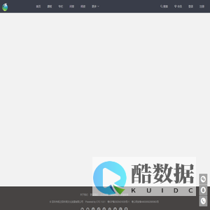 明之阳学业咨询