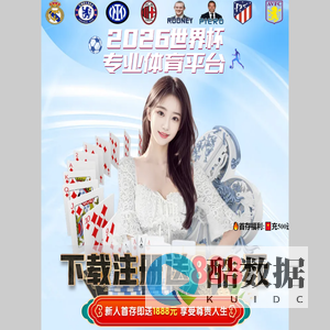 大连轩通物流_仓储配送,物流供应链,进出口贸易