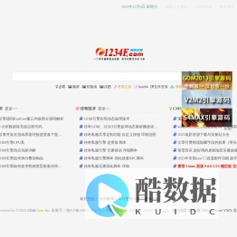 1234FCOM专注游戏工具及源码例子分享_GM基地资源中心