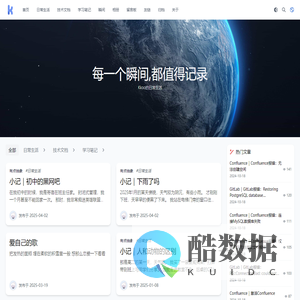 每一个瞬间,都值得记录