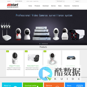 Langshixing Electronic (Shenzhen) Co., Ltd123