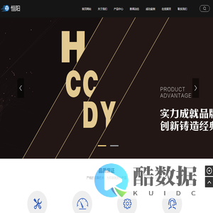 南京恒阳传动科技有限公司